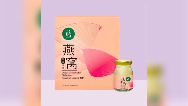 Wing Joo Loong Bird Nest